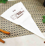 Кондитерський мішок Empire EM 0005 34 см