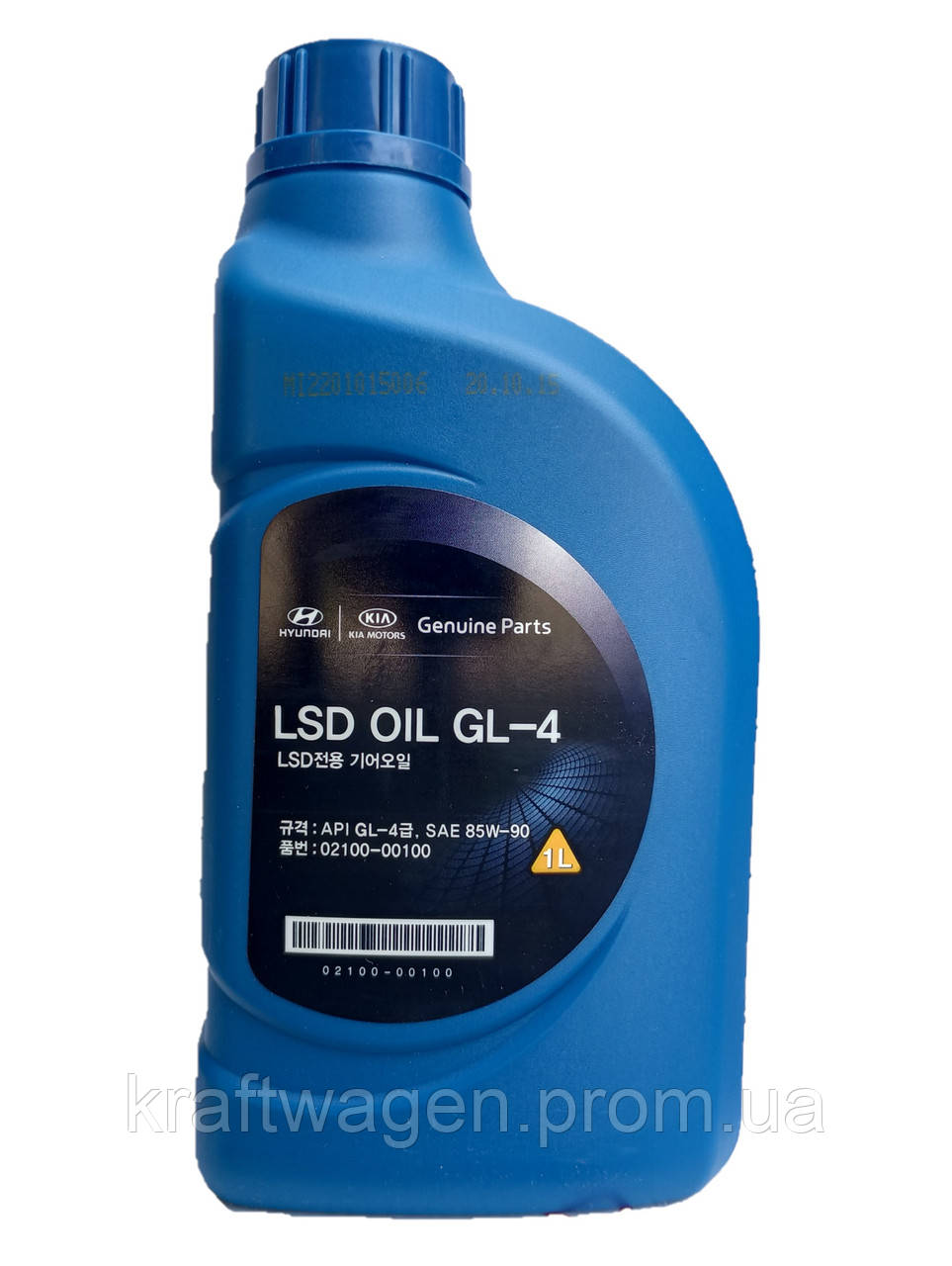 Трансмиссионное масло Hyundai Kia LSD 85W-90 GL-4 1л (02100-00100) - фото 1 - id-p457264762