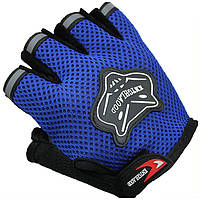 Велоперчатки синего цвета Knightlaood перчатки для спорта и фитнеса безпальцевые спортивные перчатки