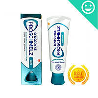 Зубна паста Sensodyne ProSchmelz Extra Frisch, 1450 ppm F, 75 ml (GSK)