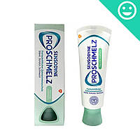 Зубна паста Sensodyne ProSchmelz, 1450 ppm F, 75 ml (GSK)