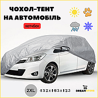 Тент для автомобіля, Тент чохол на машину авто захисний, Автомобільний чохол тент на хетчбек 2XL