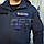 Куртка Хантер Баланс стрейч на сітці темно-синя ДСНС, фото 8