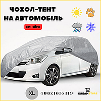 Тент для автомобіля, Тент чохол на машину авто захисний, Автомобільний чохол тент на хетчбек XL