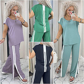 Стильний жіночий літній костюм із лампасами батал. Повсякденний легкий жіночий костюм від 48 до 58 "Karina"