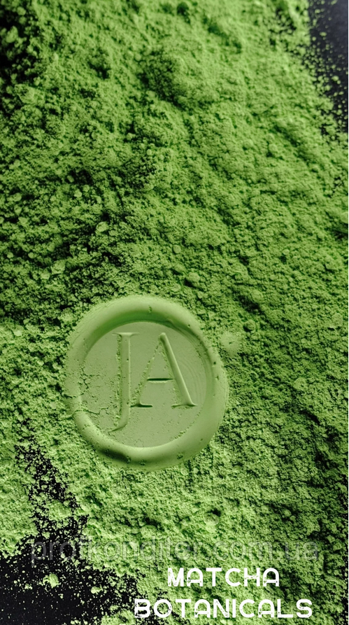 Барвник жиророзчинний MATCHA BOTANICALS