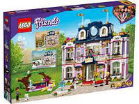 Конструктор LEGO Friends Гранд-готель у Хартлейк-Сіті 41684 , оригинал