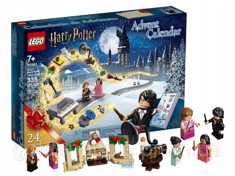 Конструктор лего LEGO Harry Potter адвент календар 75981