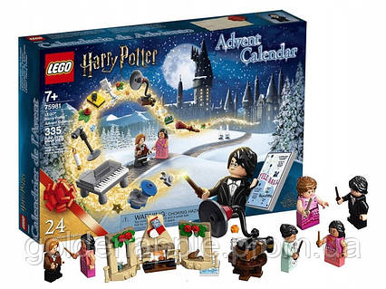 LEGO Harry Potter 75981 ID 1892087582 1570 Prom.ua