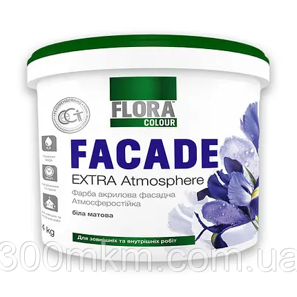 Фарба фасадна акрилова FLORA Colour FACADE Extra Atmosphere біла 14.0 кг