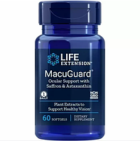 Life Extension MacuGuard Ocular Support / Поддержка здоровья глаз с шафраном и астаксантином 60 капсул