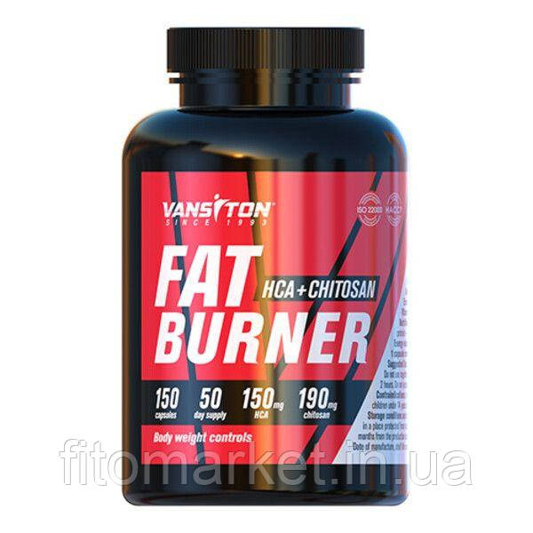 Жироспалювач Vansiton Fat burner HCA + Хітозан 150 капсул ТМ Ванситон / Vansiton