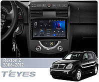 Штатная магнитола Teyes X1 2+32 Gb SsangYong Rexton Y250 2 2006-2012 10"