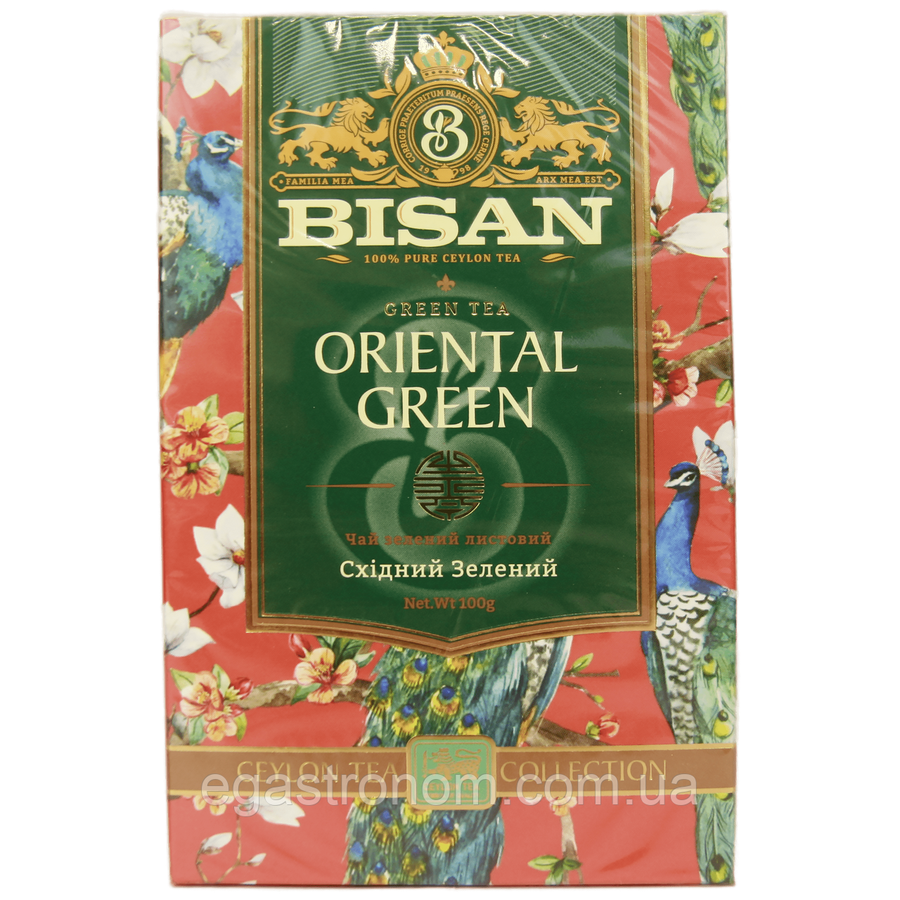 Чай зелений східний зелений Бісан Bisan oriental green 100g 16шт/ящ (Код: 00-00010298), фото 1