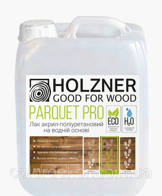 Лак для паркету "HOLZNER Parquet PRO" (Матовий 20-45) 5 л