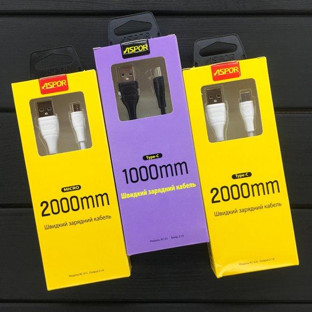 USB кабель Aspor AC-01 Plus Micro 2.1A/2м- білий