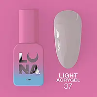 Жидкий гель LunaMoon Light Acrygel №37 серый, 13 мл