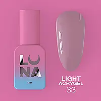 Жидкий гель LunaMoon Light Acrygel №33 пастельный фиолетовый, 13 мл