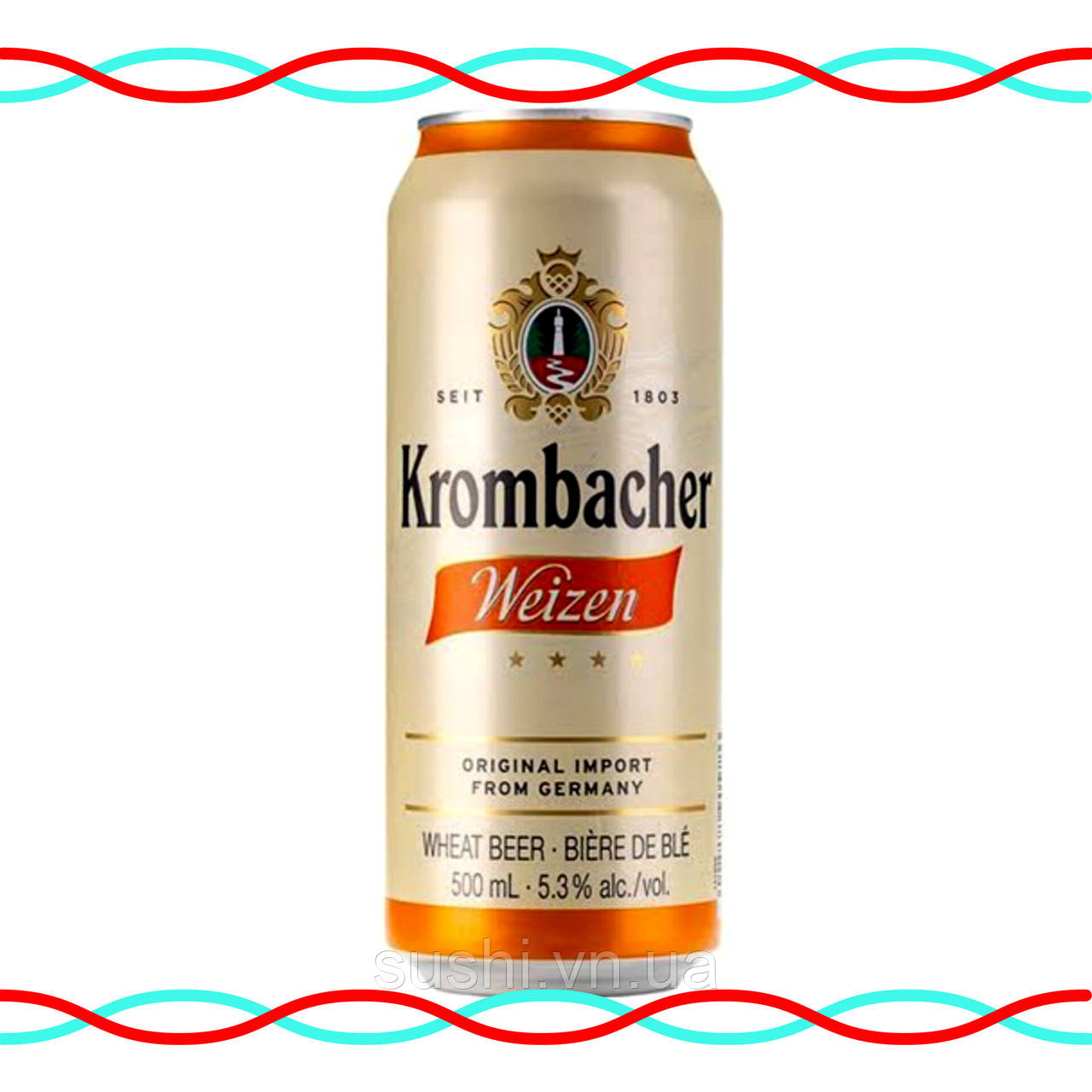 Пиво Krombacher Weizen пшеничне нефільтроване500мл.