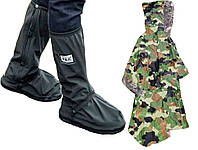 Бахилы для обуви от дождя, грязи L (30 см) и Термоплащ Спасательный из фольги ХАКИ (n-10538)