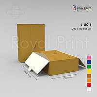 Картонная коробка для упаковки еды крафт 220х150х65