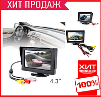 Автомонитор LCD 4.3'' для двух камер 043 | монитор автомобильный для камеры заднего вида, дисплей (LCD043)