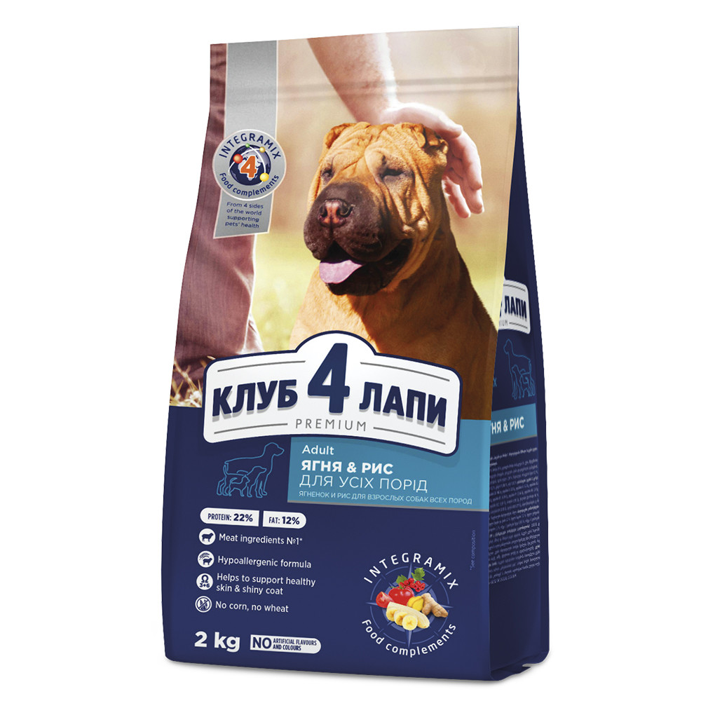 Club 4 Paws Premium Adult Клуб 4 лапи сухий корм гіпоалергенний для собак усіх порід, ягня рис 2КГ