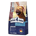 Club 4 Paws Premium Adult Клуб 4 лапи сухий корм гіпоалергенний для собак усіх порід, ягня рис 2 КГ