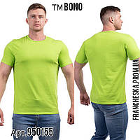 Летняя мужская футболка ТМ BONO