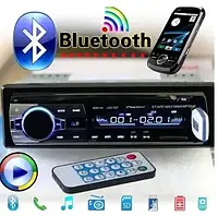 Мощная Автомагнитола с чистым звуком JSD-520BT С USB И BLUETOOTH, Магнитола в машину, Магнитола в авто с блюту