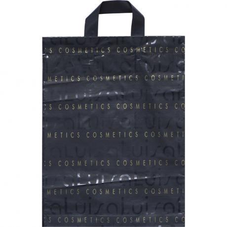 Пакет ламінований "Cosmetics'' Петля MZOPT