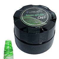 Гель паутинка неоновая для дизайна ногтей LillyBeaute 7г зеленая