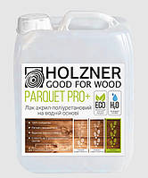 Лак для паркета "HOLZNER Parquet PRO+" (Матовый 25-40) 5 л