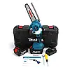Акумуляторна ланцюгова міні електропила Makita DUC160Z 36V 5Ah шина 15 см | Пила електрична, фото 3
