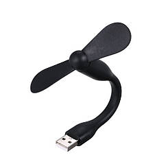 DR Мобільний вентилятор USB чорний