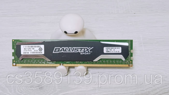 Купить Игровая оперативная память 8gb Crucial BALLISTIX SPORT DDR3 ...