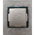 Процесор Intel Core i3-9100F 3.60 GHz, s1151, tray
