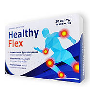 Healthy Flex - Капсули для суглобів (Хелсі Флекс)