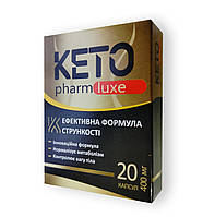 Кето Фарм люкс Капсулы для похудения Keto Pharm Luxe. Ефективний засіб для зниження ваги КетоФарм Люкс