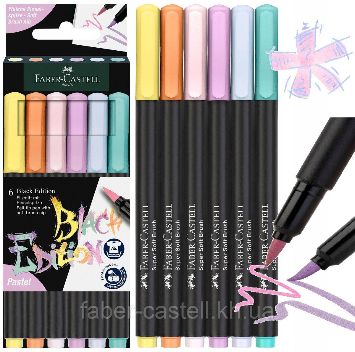 Фломастери пензлики Faber-Castell Black Edition Pastel пастельних кольорів, 6 кольорів, 116453