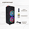 Акустична система Galaron SH-1506 на акумуляторі (RGB, Bluetooth, мікрофони, TWS, MicroSD, пульт), фото 6