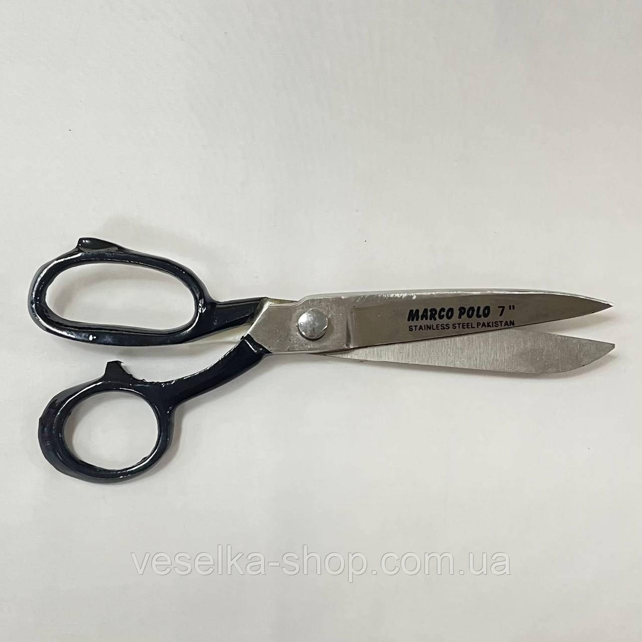 Купить Ножницы закройщика MARCO POLO 7'' (0060) Пакистан, цена 600 ...
