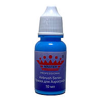 Фарба для аерографа Master Professional блакитна 10 мл