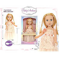 Лялька іграшка дитяча ARDANA  A662A "Модниця", аксесуари, 45 см, в коробці