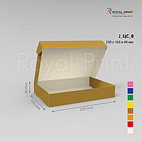 Картонна коробка для дитячих конструкторів крафт 230х165х40