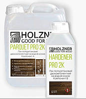 Лак для паркета HOLZNER Parquet 2K (Напівматовий 45-60) 5 л + Затверджувач 0,5 л