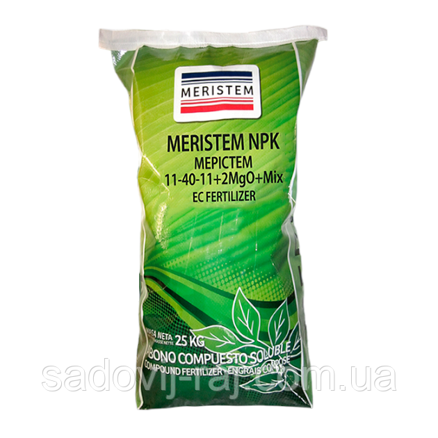 Добриво Мерістем Meristem NPK 11-40-11+2MgO+Mix 25 кг Іспанія
