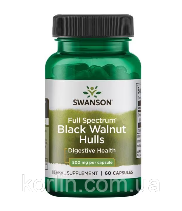 Чорний Горіх Swanson Full Spectrum Black Walnut Hulls 500 мг. 60 капсул Свенсон США