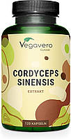 Экстракт кордицепса 650 мг от Vegavero® 120 капсул