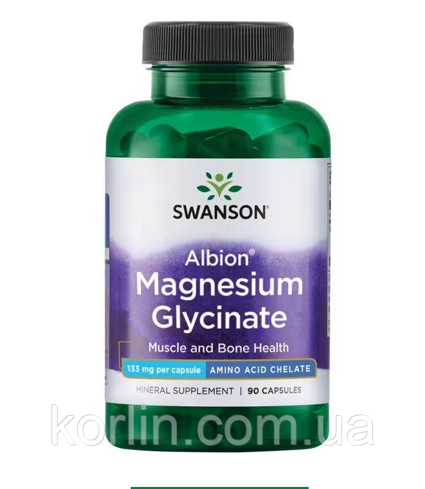Магній Гліцинат у Хелатній Формі Swanson Albion Magnesium Glycinate 133 мг. 90 капсул Свенсон США